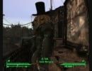 [Fallout3]おっぱいぷるんぷるん・完[乳揺れ]