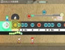 【太鼓さん次郎】たのしい太鼓道場【創作譜面】
