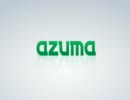 アズマ工業サウンドロゴ(逆再生)