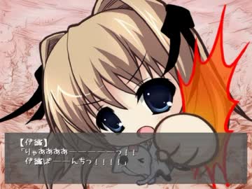 朝からずっしり★ミルクポットSPECIALプレイしてみたのぉぉおおぉ！1発目