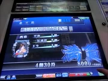 MJ5 三麻 BINGO狂29=14-2 【大迷惑MJ 518】