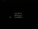 【黒ココ＆てんのゆるゆる青鬼実況】ぱーとに