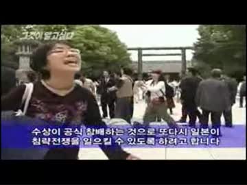 【爆笑必見！】靖国前で叫ぶ‘自称’日本人