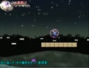 不思議な月の夜のとばりを普通プレイ（その５）