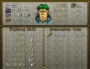 【ファイアーエムブレム　聖戦の系譜】を実況プレイで楽しむ　part.070
