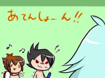 【腐向け】ふ/ぶ/り/ょでやっちまた【女,体,化,注意】