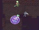 聖剣伝説３　リースの冒険[１８]