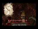 【実況】断崖絶壁のマルチクラフトPart07【MINECRAFT】