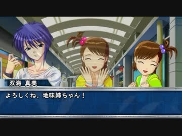 【アイマス×WAS2】律子の女子プロレス団体経営記-Round.5