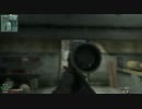 【PC版】ひっそりとFFA Part.2 『Dragnov』【CoD:MW3】
