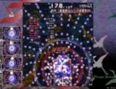 ダブルスポイラー スコアボードトップ集 LevelSpoiler