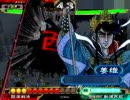 【麻痺矢と その114 vs精鋭目覚め】魏呉６枚