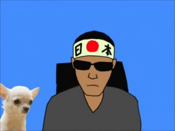 女性宮家とニダーの陰謀