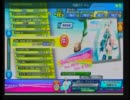【気ままにＤＩＶＡ】　ｖｏｌ37「Dear cocoa girls」HARD　(ＴＡＫＥ　２)