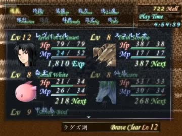 夜想曲『月夜に響くNocturne』　第7番【実況プレイくずれ】