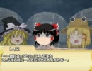 【SW2.0】ゆっくり達が冒険へsession.2.2【ゆっくり実況プレイ】