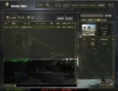 スペシャルフォース　SPコントロール3