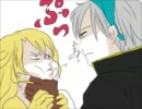 【手描き】ロックとセリスでキス唾
