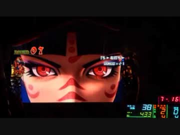 ぱちんこＣＲアラジンNEO ～小さな皇女と天魔の都～ Part.08