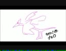 半オムライスの開封動画02【福袋編　その1】