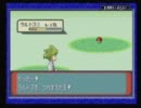 ピカチュウ好きの21歳がポケモンサファイア実況プレイ Part1