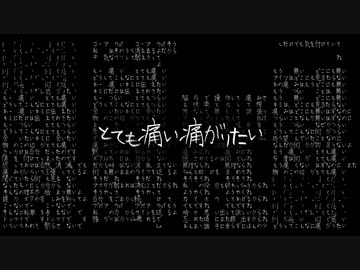 Wowaka ヒトリエ フォロワーのボカロp 及びリスペクトしているボカロ曲 Sol Mimi Note