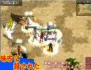 間違えた動画