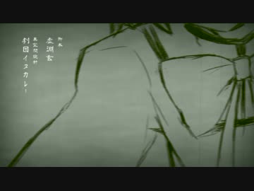 【MAD】さよなら魔法少女