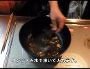 ゆっくり料理02鶏肉焼いてみた