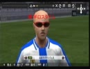 PSPのウイイレ2011を実況プレイpart7