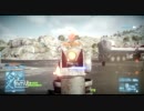 【PS3】ドリキャプ エンコードテスト 【BF3】