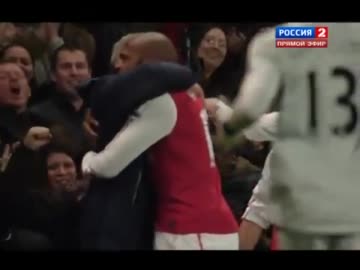 【2012/1/9 アーセナルvsリーズ】ティエリ・アンリの決勝ゴール