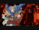 如春尼１枚から始める戦国大戦　第102話「ぼくらの勇気」