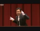 市長がセンターを狙っているようです