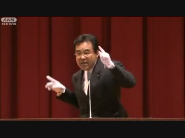 市長がセンターを狙っているようです