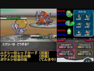 【田舎町から】階級結束!重さ縛りのランダムシングル!Part1【制限プレイ】