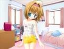 美香がんばる　システムボイス