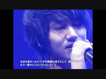 続：イェソンさんの100問100答（追加分）