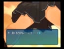 アマガミ　甘き聖夜を愛しき君と　七咲逢編　第四十七夜
