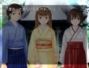 【送電塔のミメイ】感動ノベルゲーを実況してみた【実況】　part9