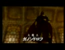 【ゼルダの伝説　時のオカリナ】初見プレイでやっていく　Part60
