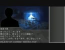 【ＳＷ完全版】異説・ロードス島戦記・ネバーエンド1-1【ロードス島】