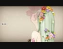 「bouquet」を歌ってみた【なむかり】