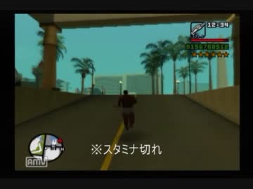 【GTA SA】カオスモードで目的地へ　番外編 Part２ 【PS2】
