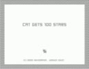 【謹賀新年】２４年にちなんだクリア縛りでCAT GETS 100 STARSを実況プレイ改