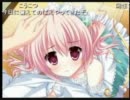 【TS動画】2011忘年会生放送Part1