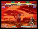 【ストⅢ 3rd】2011年、タルバイン（EL） VS シーマ（RE） まとめ