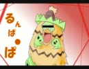 ビビり(自称)な俺が　青　鬼　を実況してみたり。②