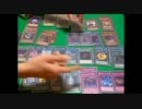 【遊戯王】 俺ん家でデュエルしようぜ！～デッキ解説編～【第23回】