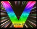 すいげつの「暴力反対！！GOD HAND」　 実況プレイ　act.11
